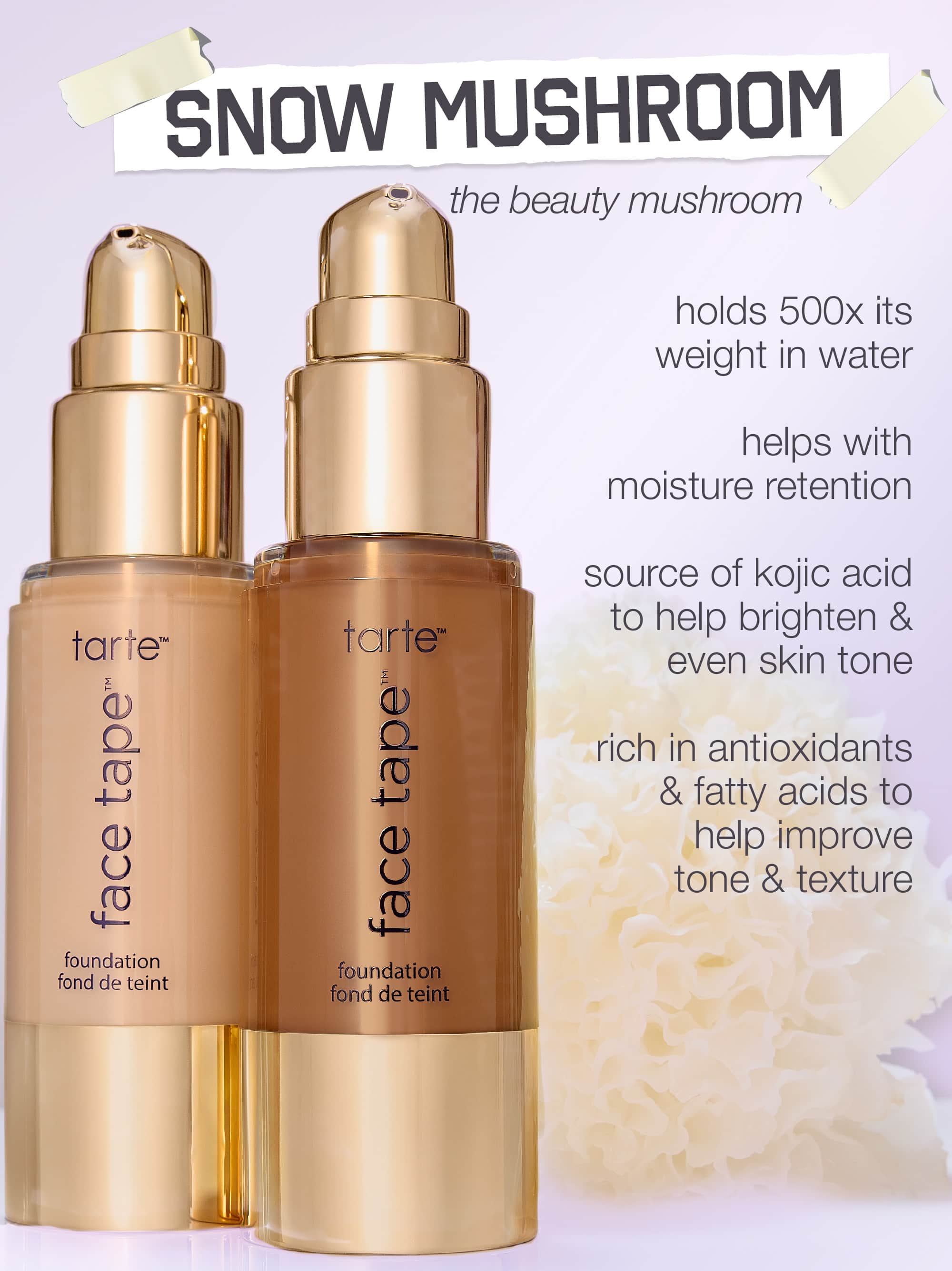face tape foundation